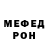 Amphetamine Premium Andrii Istomin