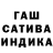 Амфетамин Premium Eleni Tkachenko