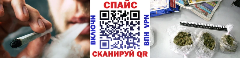 Бутират бутик даркнет сайт Аша