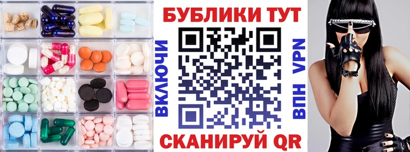 Экстази бентли  где можно купить наркотик  Аша 