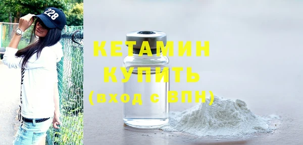 кокаин перу Арсеньев