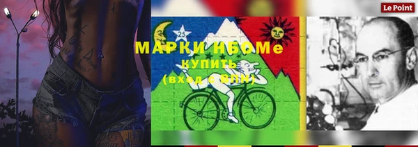 кокаин перу Аркадак