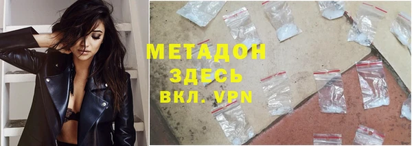 кокаин перу Аркадак