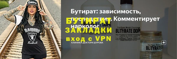 кокаин перу Арсеньев
