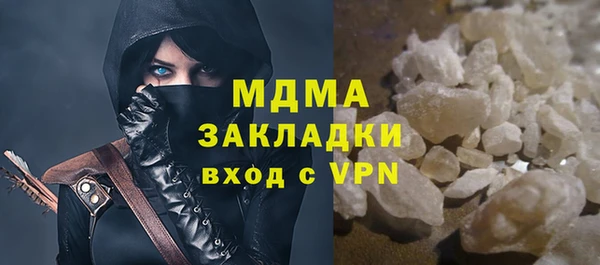 MDMA Premium VHQ Покров