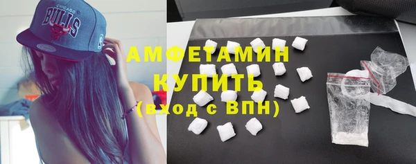 кокаин перу Арсеньев