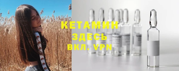 кокаин перу Аркадак