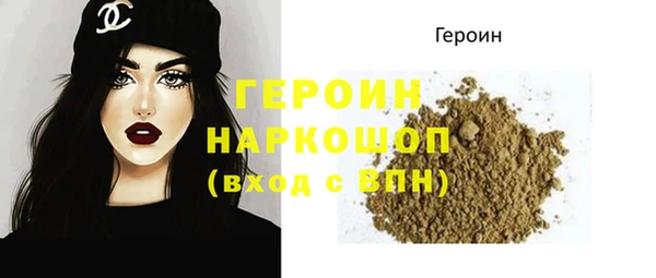 кокаин перу Аркадак