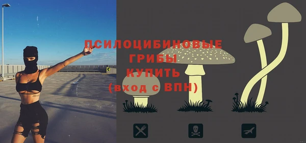 кокаин перу Аркадак