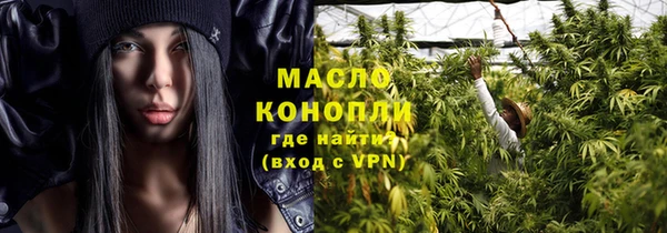 не бодяженный Покровск