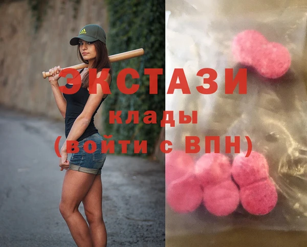 СК Покачи