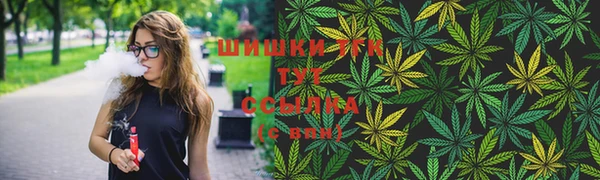 кокаин перу Арсеньев