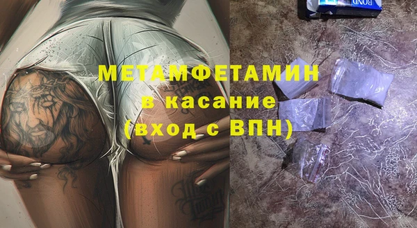 кокаин перу Аркадак