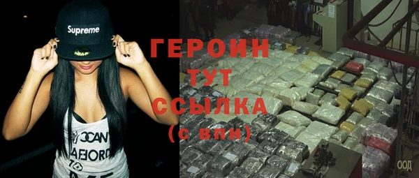 не бодяженный Покровск