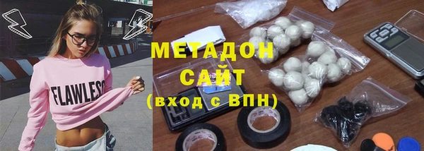 кокаин перу Аркадак