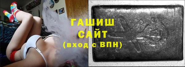MDMA Premium VHQ Покров