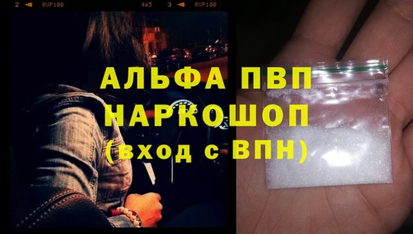 ECSTASY Армянск