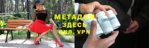 кокаин перу Аркадак