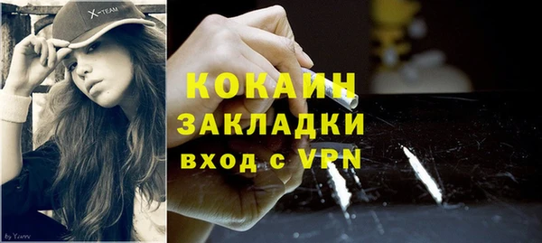 ECSTASY Армянск