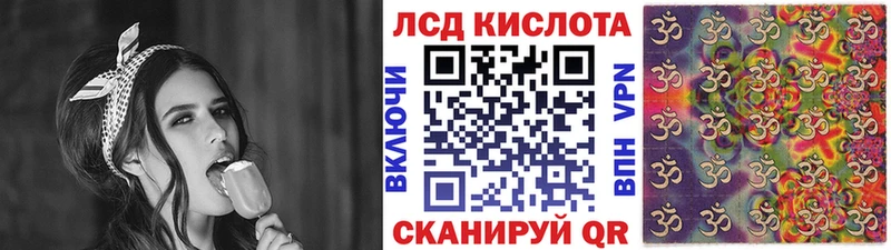 Марки NBOMe 1,5мг  цена наркотик  Аша 