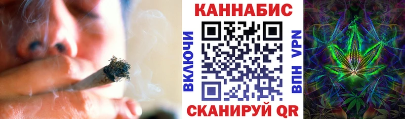 дарнет шоп Аша blacksprut маркетплейс сайты даркнета клад Конопля индика